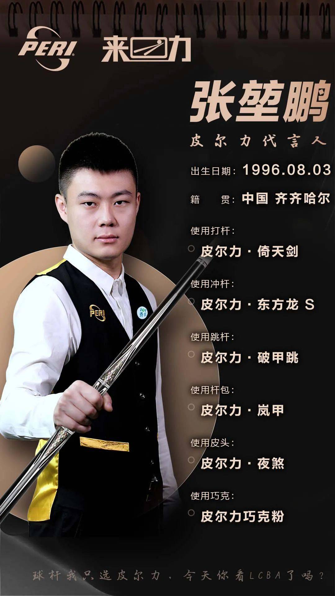 这一合并不 这一合并不